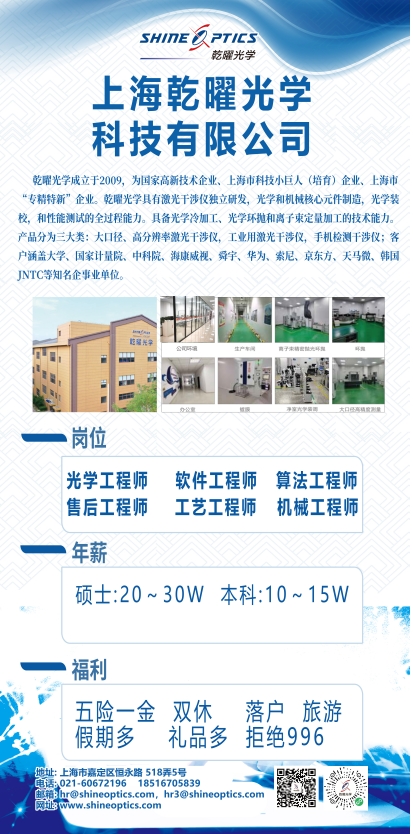 微信截图_20241021160559.png
