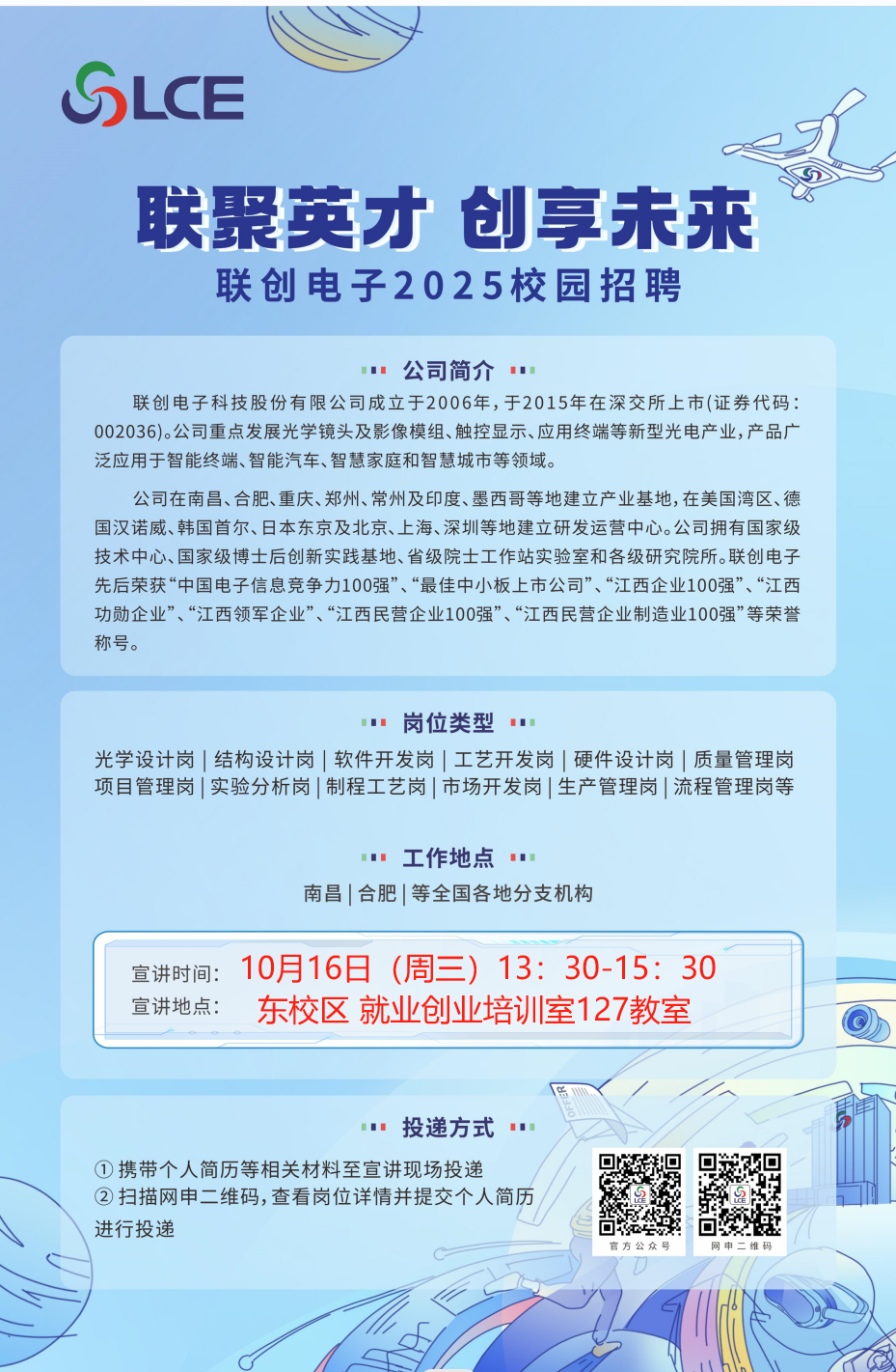 69543fe603cef6882a085dd42769d8e.png