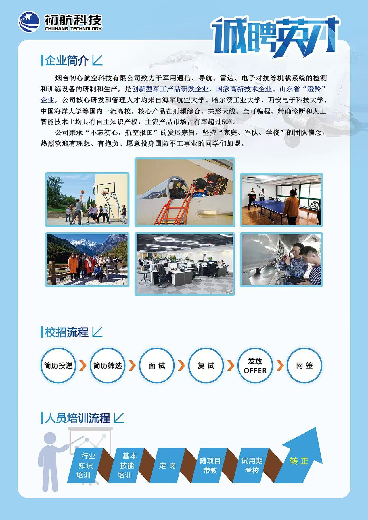 e05502a3ff8ad32d7958059b2a2489f.jpg